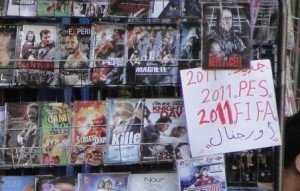 "DVD Shop in al-Jamiliye" Photo byThe-Syrian