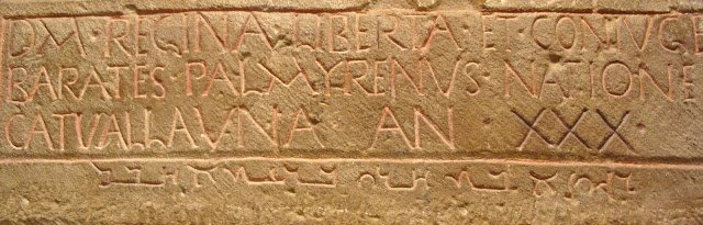 The latin Inscription (RIB 1065)