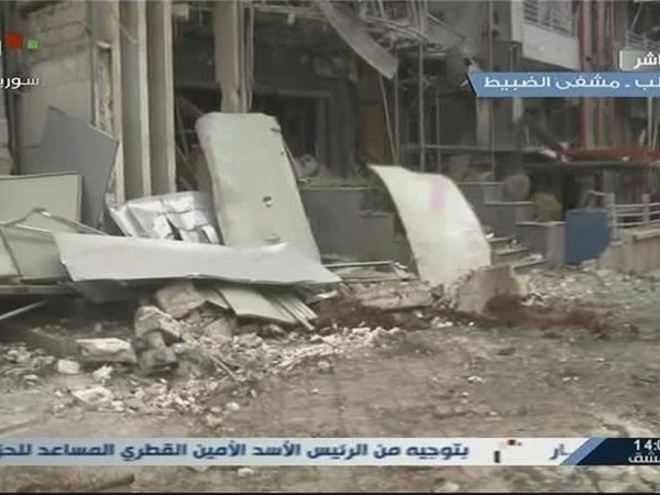 al-Dabbit Hospital. Western Aleppo.